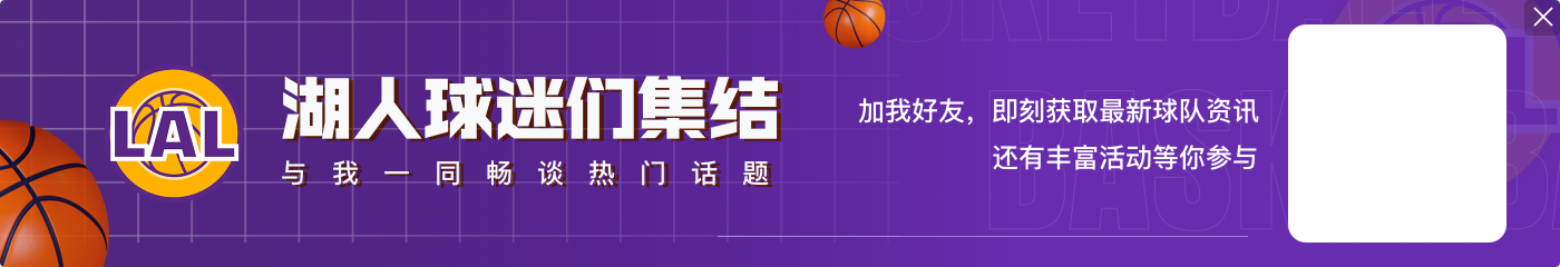 没有回头路了！卡斯尔顿13投7中得到18分11篮板2抢断3盖帽 他在最后一刻没能拿到球 