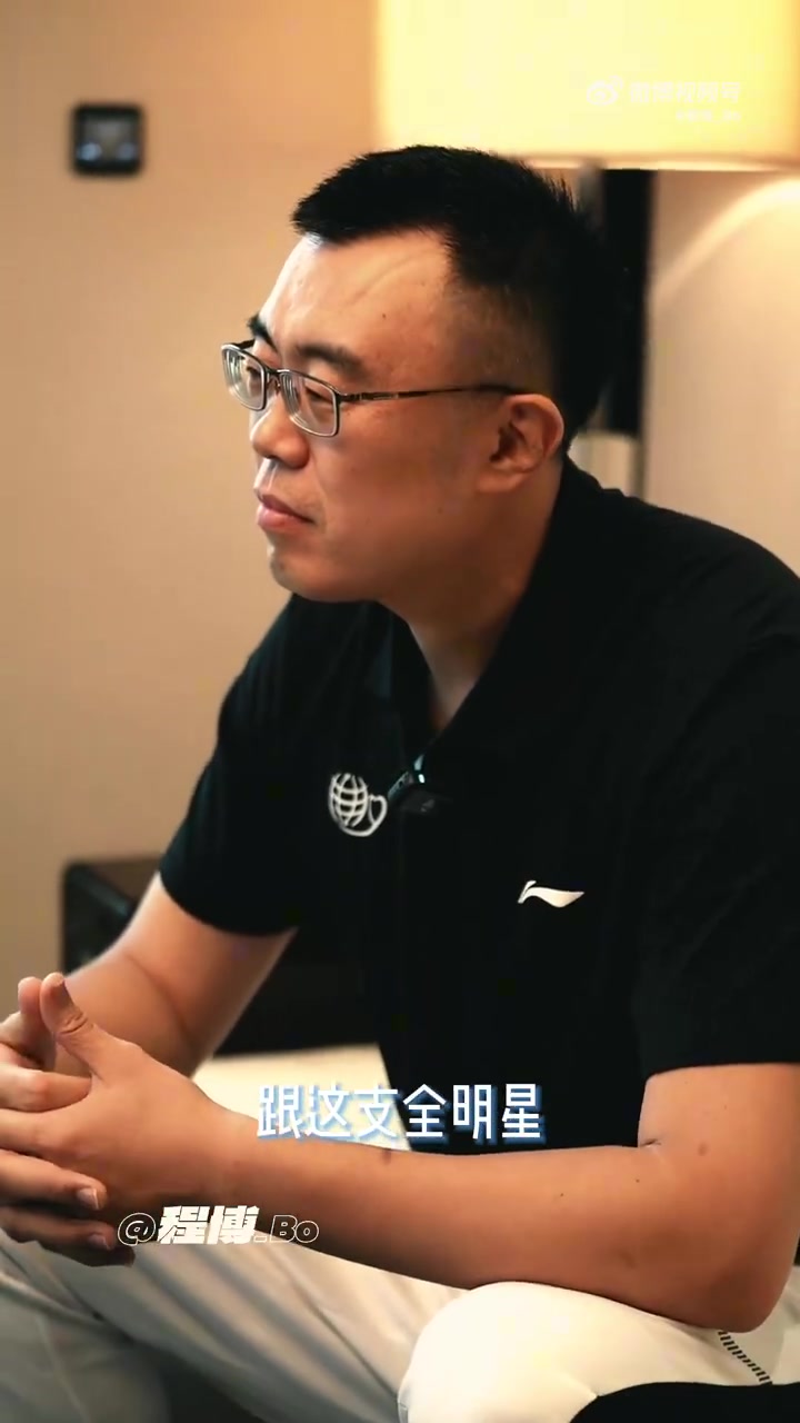 今晚和NBA明星打球会有什么火花？ 韩德君：真打的话 出不了火花