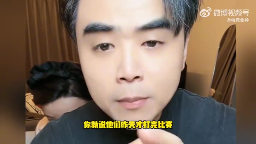 朱开：BLG要看明年预算 LPL现在竞争不过LCK 很多韩援回LCK