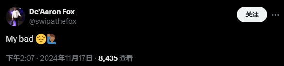 😞福克斯末节连丢罚球未能创造历史！本人更新社媒：我的错！